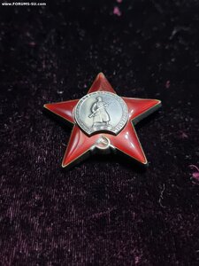 Красная звезда # 3012419, отличное состояние