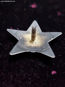 Красная звезда # 3012419, отличное состояние