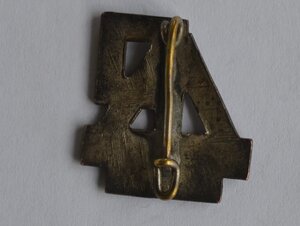 ЗНАК " ДОЛОЙ РУКОПОЖАТИЕ" 30-е годы, отличное состояние