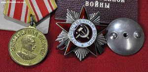 Япония и ООВ 2 ст юб на  летчика - штурмовика + бонус