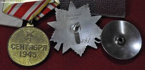 Япония и ООВ 2 ст юб на  летчика - штурмовика + бонус