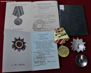 Япония и ООВ 2 ст юб на  летчика - штурмовика + бонус