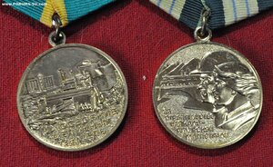 Нечерноземье, Целина, БАМ, ТО  одним лотом