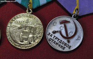 Нечерноземье, Целина, БАМ, ТО  одним лотом