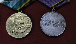 Нечерноземье, Целина, БАМ, ТО  одним лотом