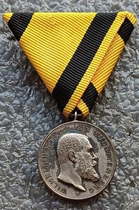 Медаль За храбрость и верность Вюртемберг
