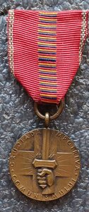 Медаль За крестовый поход против коммунизма 1941 г. Румыния