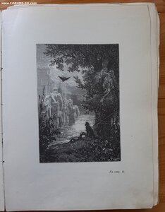 В.Авенариус. Образцовые сказки русских писателей.  1910 год