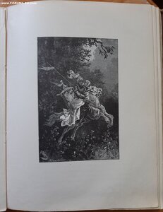 В.Авенариус. Образцовые сказки русских писателей.  1910 год