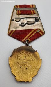 ОЛ 329ХХХ