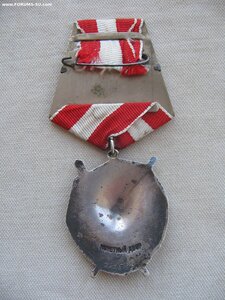 БКЗ №249***