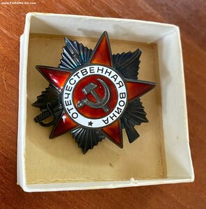 Отечественная Война 2 ст и БЗ. На доках на одного