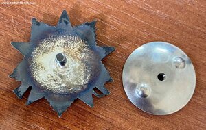 Отечественная Война 2 ст и БЗ. На доках на одного