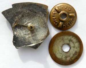 УСП (каталожный)