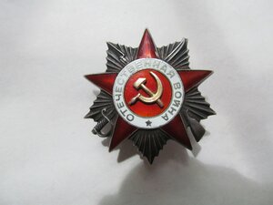 ОВ 2ст № 66тыс