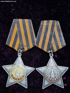 Слава 2(#12162) и 3(#176705) степеней