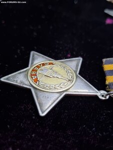 Слава 2(#12162) и 3(#176705) степеней