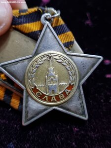 Слава 2(#12162) и 3(#176705) степеней