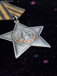 Слава 2(#12162) и 3(#176705) степеней