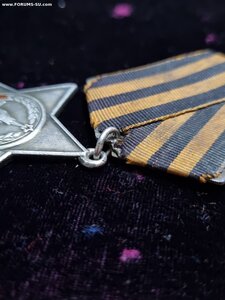 Слава 2(#12162) и 3(#176705) степеней