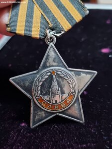 Слава 3 степень # номер сбит