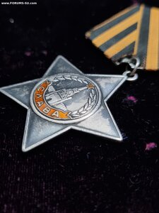 Слава 3 степень # номер сбит