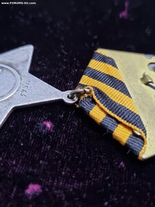 Слава 2 степень # 11564