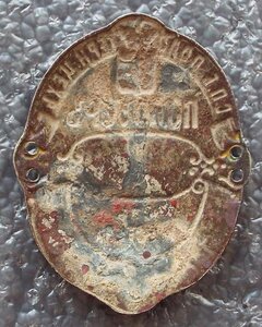 Полотёр от мастера С.И.Иванова СПБ полотёрного цеха №1650