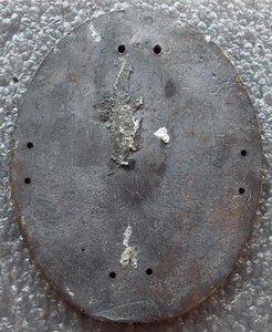 Пристанный старшина 16-го Моск. ОПС Рязанское отделения