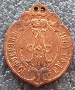 Волостной старшина Санкт-Петербургской губернии