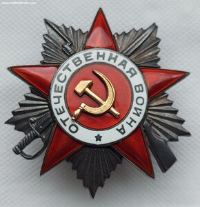 ОВ-2  11530. Конверсия МОНДВОРА. Люкс. R!