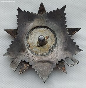 ОВ-2  11530. Конверсия МОНДВОРА. Люкс. R!