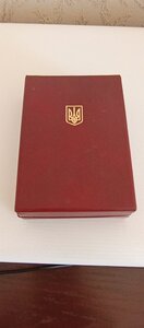 Знак в коробці ; національна асоціація адвокатів  України