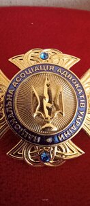 Знак в коробці ; національна асоціація адвокатів  України