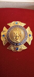 Знак в коробці ; національна асоціація адвокатів  України