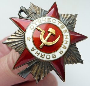 ОВ 2ст №268тыс +ТД+ОК (Состояние!) на Врача -Уролога!