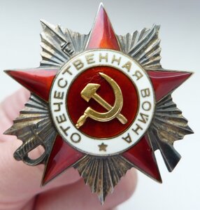 ОВ 2ст №268тыс +ТД+ОК (Состояние!) на Врача -Уролога!