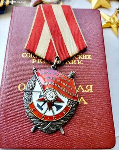 Бкз 537356 с док 50 лет ВОР люкс.