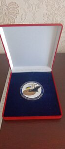 Настільна медаль в коробці ; Іллічівський морській торговий