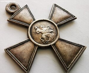 ГК 4 ст., № 1 119 т.