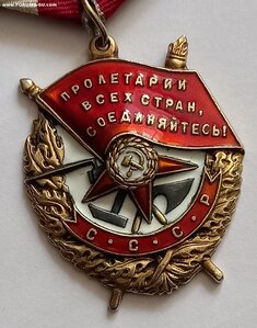 БКЗ 107 тыс.