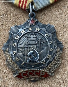 ТС 2 и 3 ст. Малые номера. Состояние!
