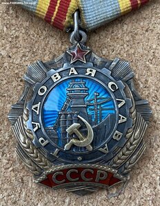 ТС 2 и 3 ст. Малые номера. Состояние!