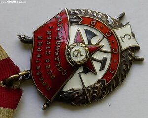 БКЗ  "тройка".
