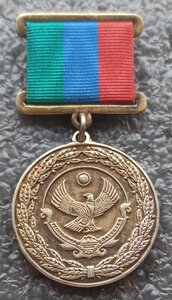 За любовь к родной земле Дагестан серебро