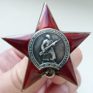КЗ № 100 и 101 + ОК на одного! (Отличный Сохран!)