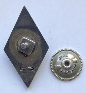 Ромбы Военфак мединститута 1 и 2 типы