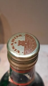 Алкогольные Напитки времен СССР