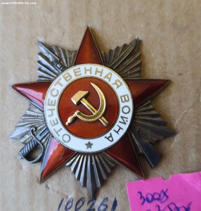 ОЛ+БКЗ +ОВ-1 +КЗ +Отвага + Сталинград + доки контрразведка