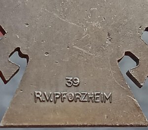 Крест Гинденбурга 24 шт разные клейма